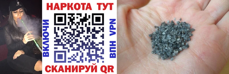 Купить закладку COCAIN  Псилоцибиновые грибы  ГАШИШ  Меф мяу мяу  Камызяк
