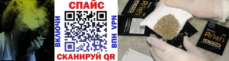 Бутират BDO  Купить где  Камызяк 