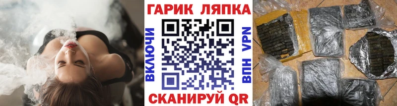 Гашиш гашик  Купить где  Камызяк 