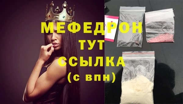 мдпв Иннополис