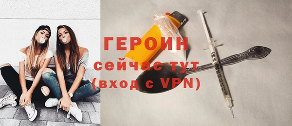 мдпв Иннополис