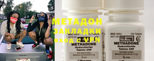 мдпв Иннополис