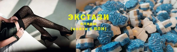 мдпв Иннополис
