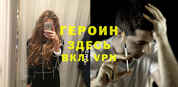 гашишное масло Инта