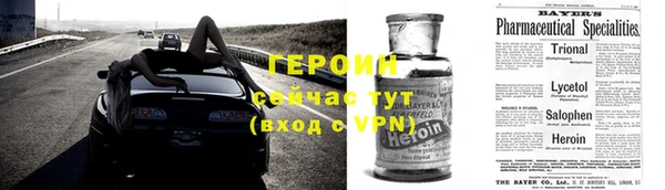 мдпв Иннополис