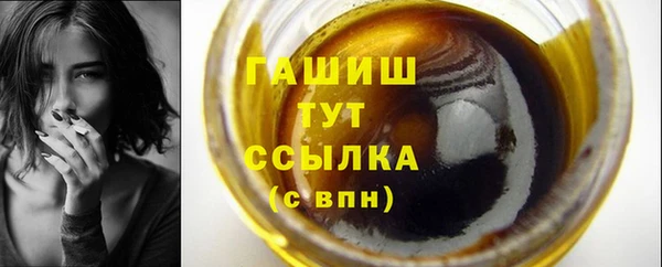 мдпв Иннополис
