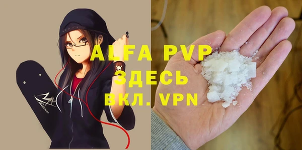 мдпв Иннополис