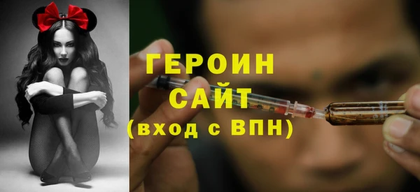 гашишное масло Инта