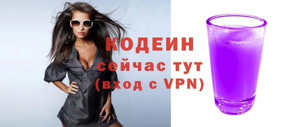 гашишное масло Инта