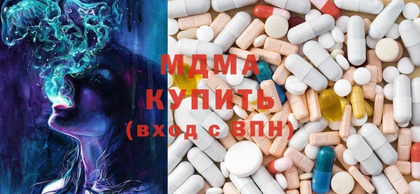 мдпв Иннополис