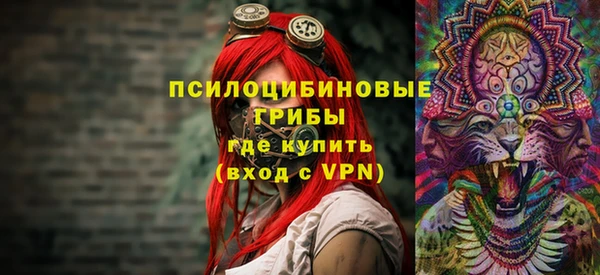 гашишное масло Инта