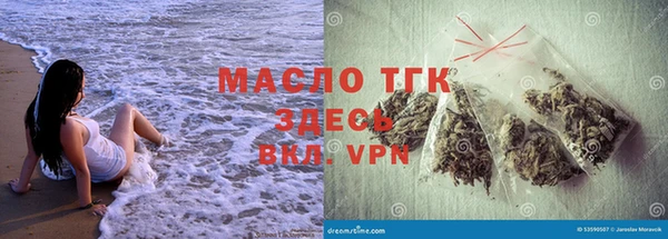 мдпв Иннополис