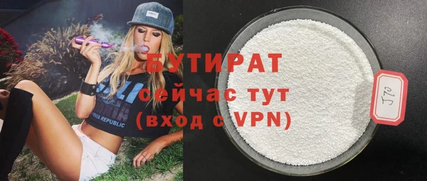 мдпв Иннополис