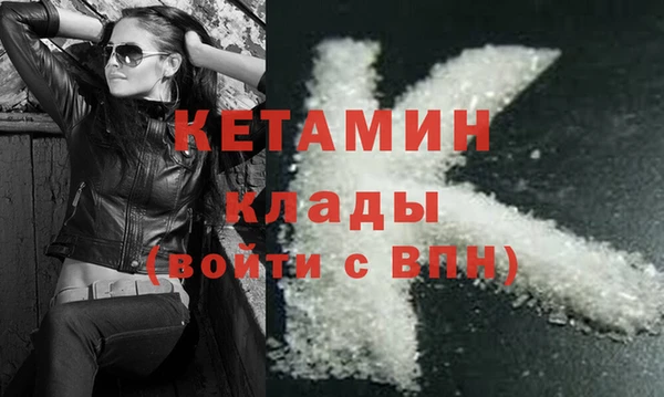 гашишное масло Инта
