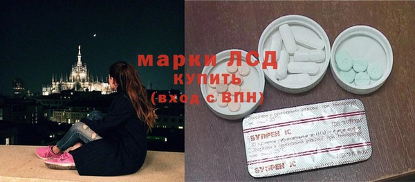 мдпв Иннополис