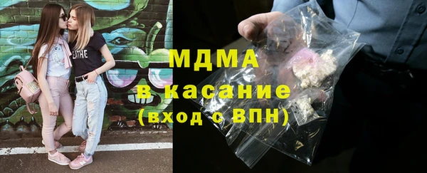 мдпв Иннополис
