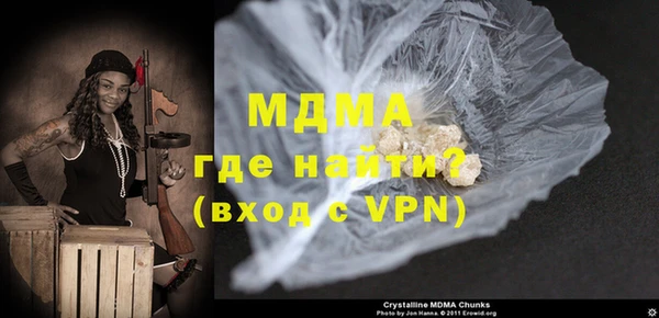 мдпв Иннополис