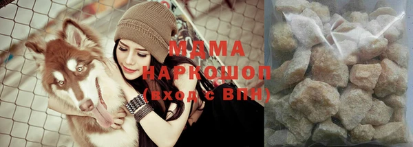 мдпв Иннополис