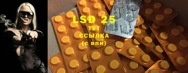 мдпв Иннополис