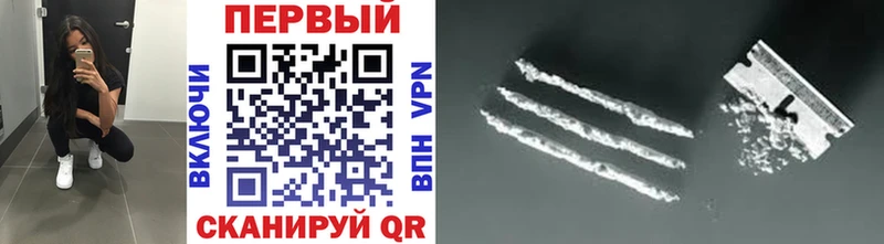 МЕТАМФЕТАМИН Methamphetamine  Купить где  Камызяк 